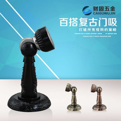 揭陽(yáng)財(cái)固五金是一家專(zhuān)業(yè)生產(chǎn)五金配件的五金制品廠,本廠擁有先進(jìn)的自動(dòng)化生產(chǎn)線和檢測(cè)設(shè)備