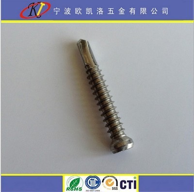 【供應不銹鋼梅花盤頭鉆尾自攻螺釘】價格,廠家,圖片,螺釘/螺絲釘,寧波歐凱洛五金-
