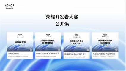 數據處理 從原始信息到價值洞察的基石