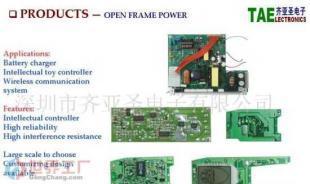 批發OPEN FRAME POWER便攜式碟機 多功能數碼設備優選解決方案